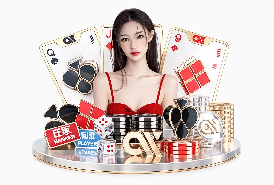 展示凯发娱乐各项牌照资质与合规公告，致力于打造全行业最透明公平的平台。平台生态图