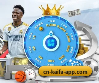 凯发娱乐 APP