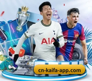 凯发娱乐 APP
